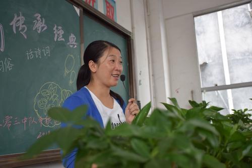 爆料老师姚老师视频,一场教育界的真实风暴