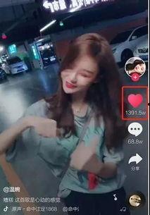 新疆网红大牛前妻爆料视频,揭秘背后惊人真相